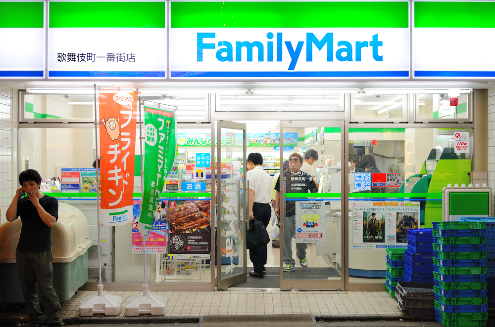 family-mart