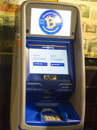 coinplug