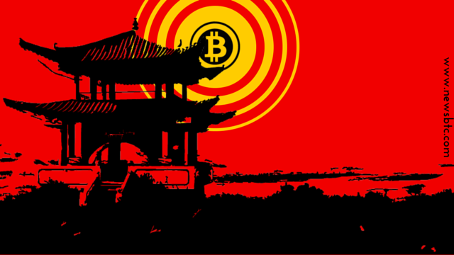 Huobi-CEO-Pushes-for-Bitcoin-Regulation-in-China.-newsbtc-bitcoin-news.