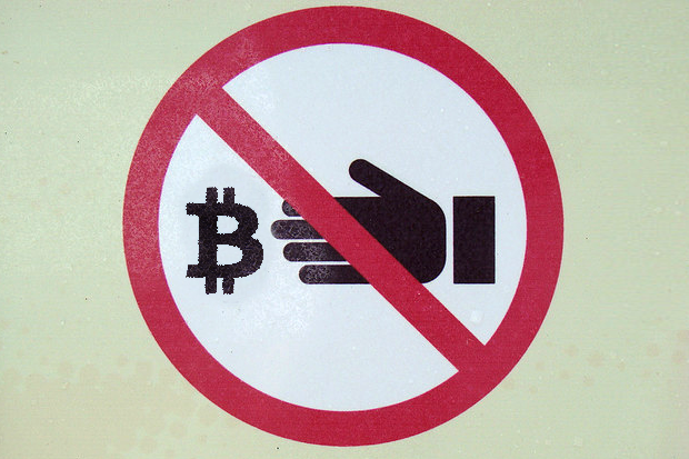 Bitcoin_hands_Off_Wide