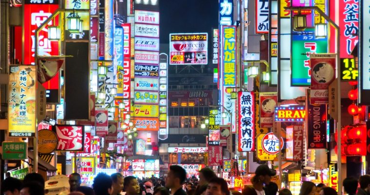 Japan-shopping-street-760x400