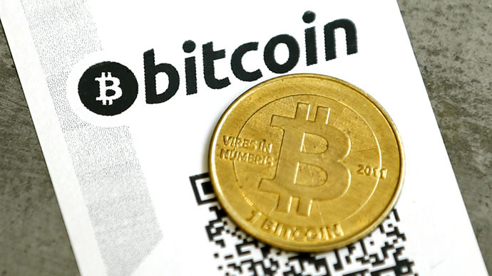 bitcoin-technology-investment-deal